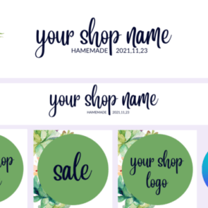 Botanical Etsy Banner Template